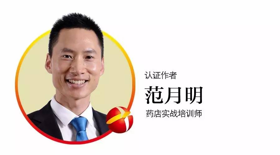 员工总是早退怎么办,员工多次迟到早退解雇怎么谈