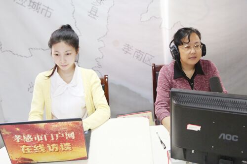 湖北孝感刘晓丽,孝感中医院刘晓丽