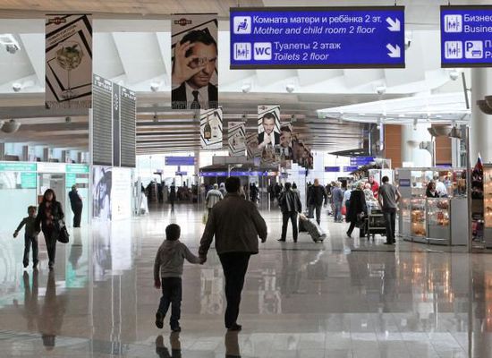 携带象牙、熊指甲让俄海关情何以堪中国旅客过境需注意合规