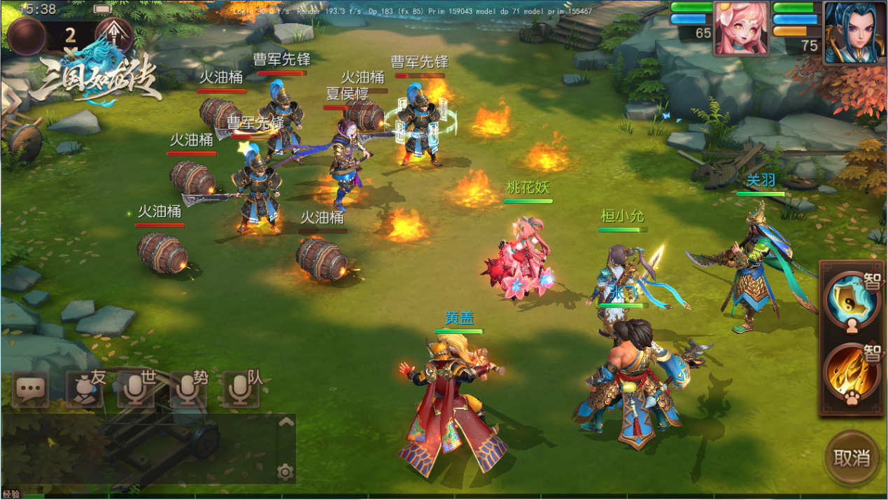 网易mmo旗舰手游,网易所有mmo游戏