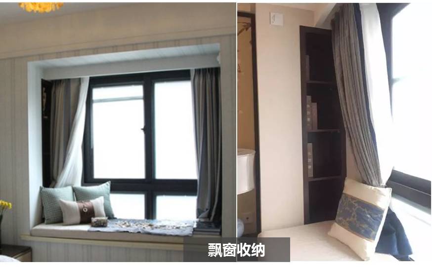 保利熙悦大四房,保利熙悦142户型套内面积多少