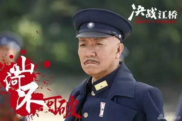 决战江桥励志片段,决战江桥角色介绍