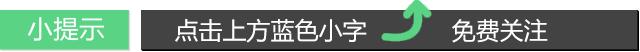 苏州租金回报率多少合适,苏州哪个区住房租金回报率高
