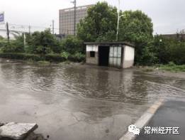 焕新颜｜横林镇投入50万，横林地板城及周边环境整治提升！