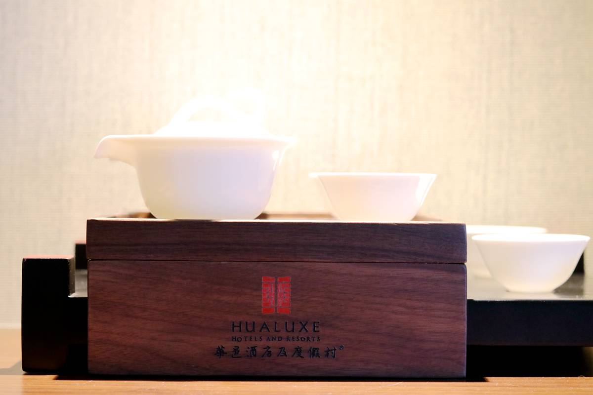 华邑酒店第一家开业,华邑酒店品牌发布会