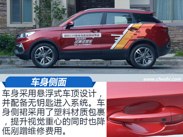 智能车机互动屏幕系统,智能互联汽车大屏