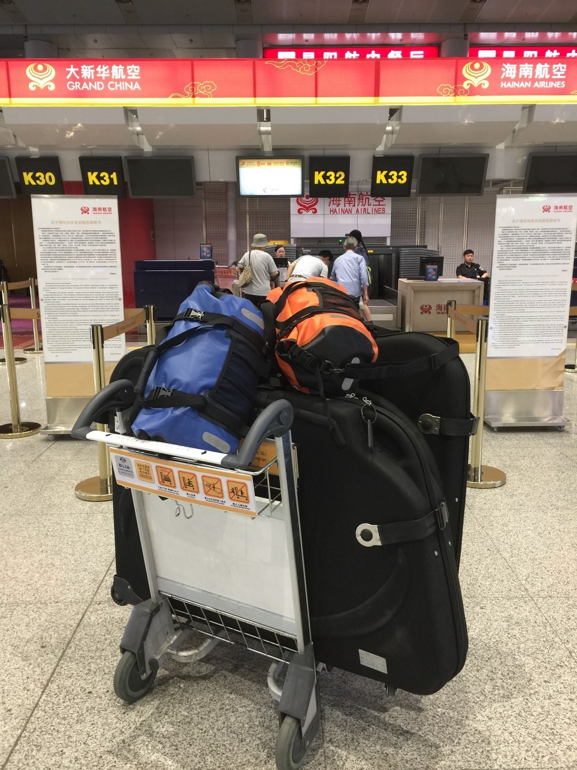 单车骑行环海南岛攻略,环海南岛骑行一圈花费