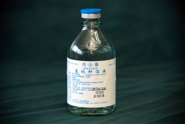 常州医院自制药怎么买,常州明星医院