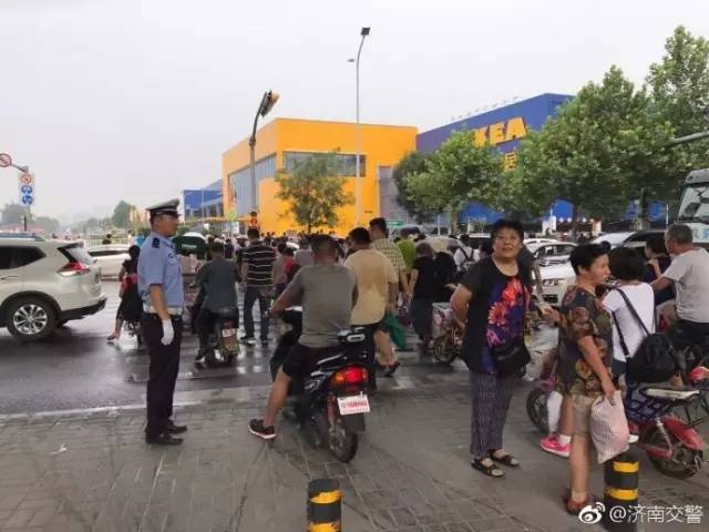 山东宜家,宜家全国第一店