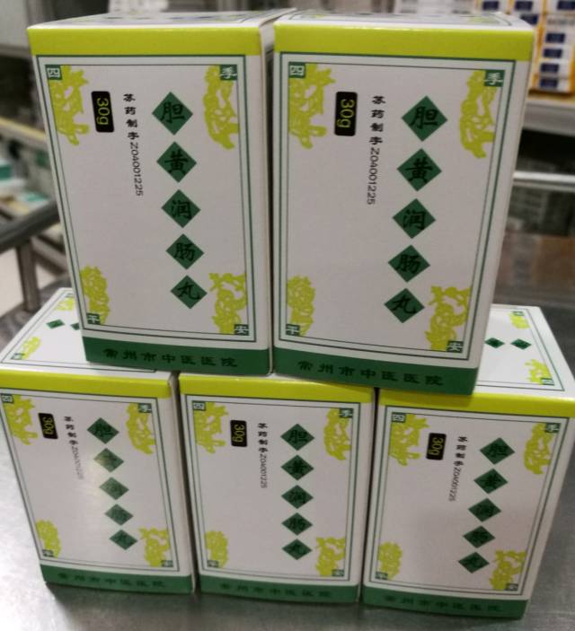 常州医院自制药怎么买,常州各医院自制药