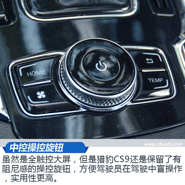 智能车机互动屏幕系统,智能互联汽车大屏