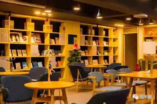 昌平约会,昌平有哪些情侣适合去的地方