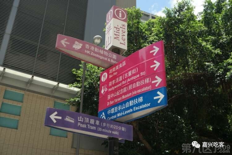 萌妹子吃美食,香港美食自由行旅行攻略