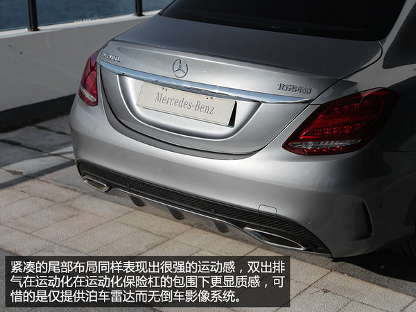 奔驰c180l和c200l的价格区别,北京奔驰c200l价格2018款