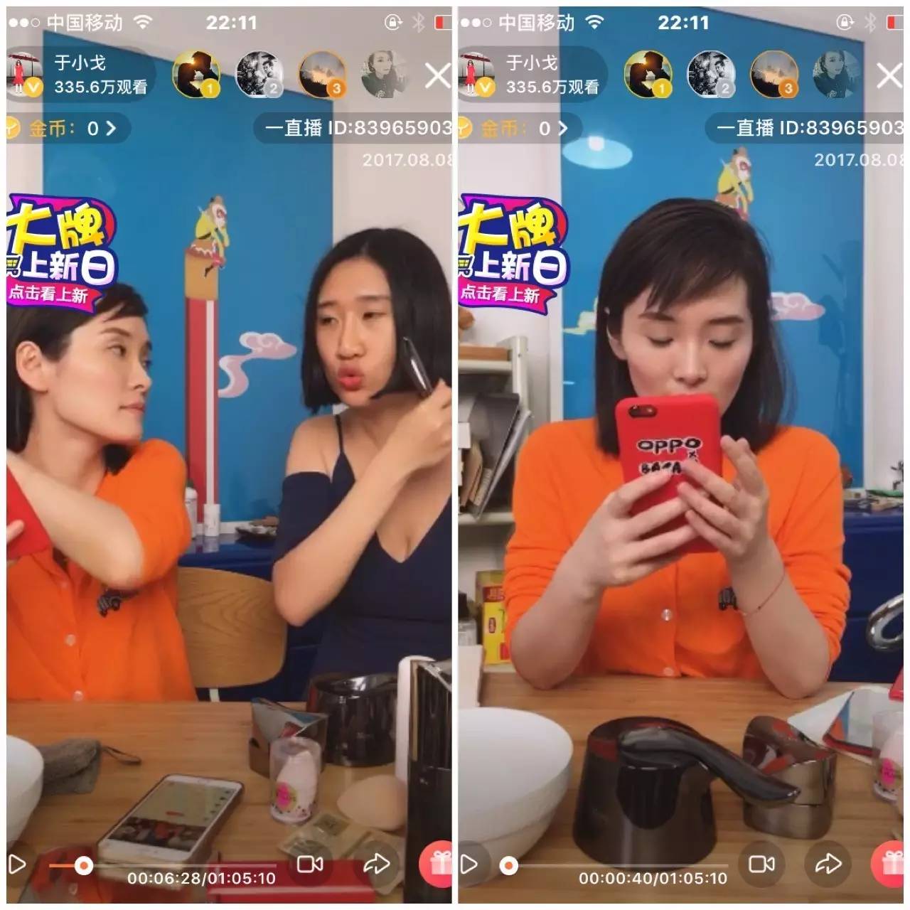 深扒杨幂胡歌,深扒杨幂20年演艺历程