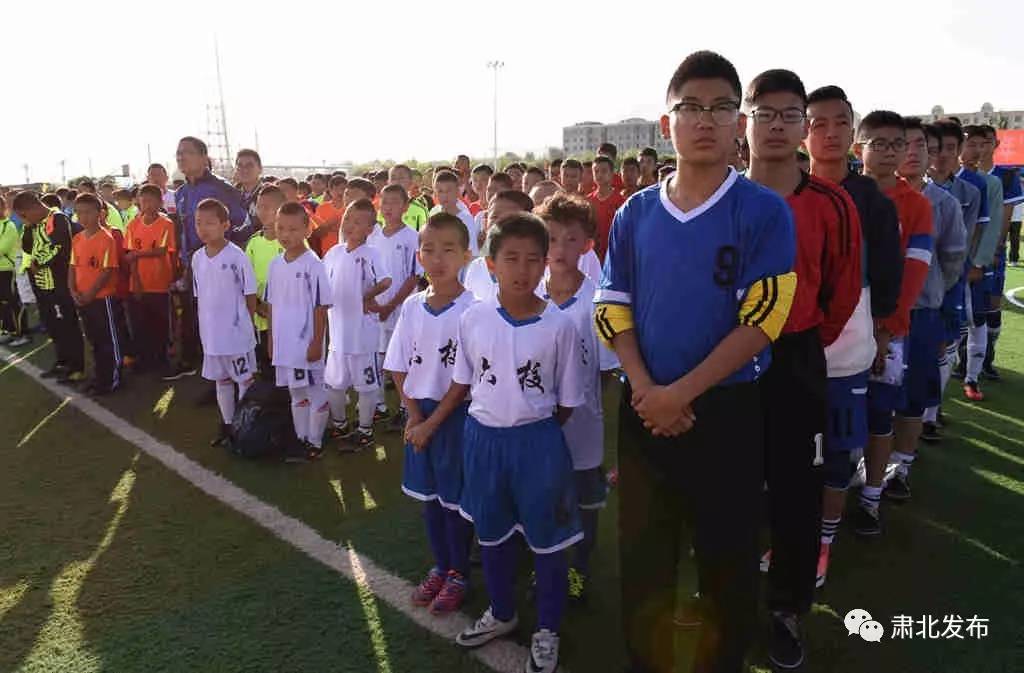 我爱足球民间争霸赛,我爱中国足球杯