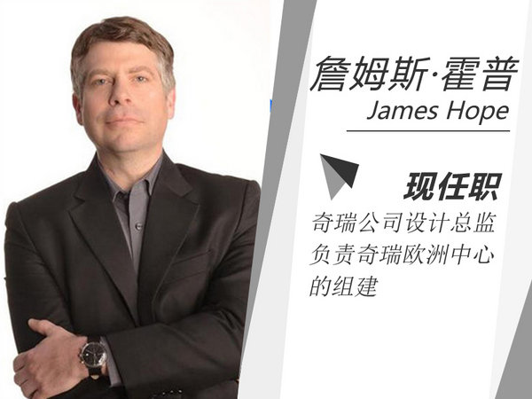 奇瑞海外新款,奇瑞欧洲suv