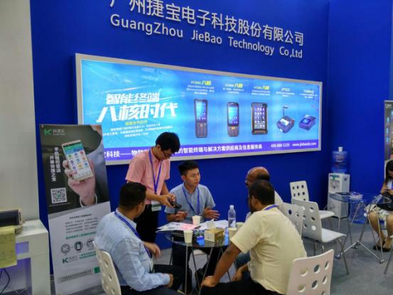 燃爆IOTE2017!捷宝高配新品刷新扫码效率,外国友人大呼震惊!