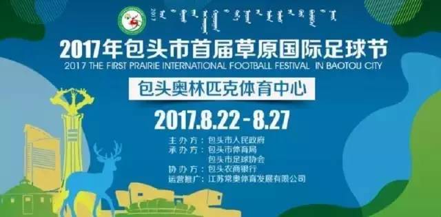 世界球星小罗,世界上小罗是第几位球星