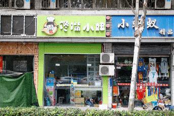 曹操当年在安徽哪个地方屯兵,曹操屯兵处在哪里