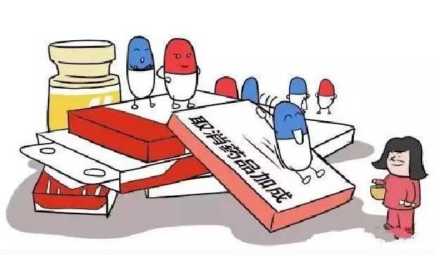 金普新区定点医院,金普新区公立二甲医院