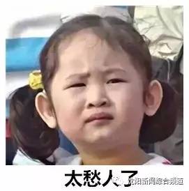 定准了！沈阳共享汽车，今天正式投入使用！30元/时，保证金999元！