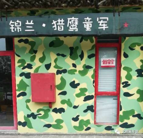 速看｜都江堰冬暖夏凉的爱心驿站在这里……