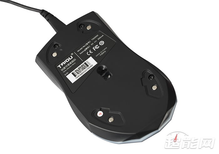 钛度tsg550pro守望者电竞游戏鼠标,钛度鼠标tsg550