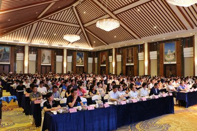 山东旅游发展大会宣传,山东旅游推广活动策划