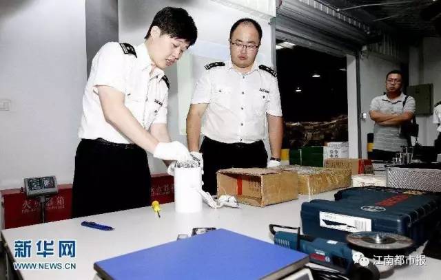 吓哭！在朋友圈代购这种东西，被控刑事犯罪！买家也可能被罚！