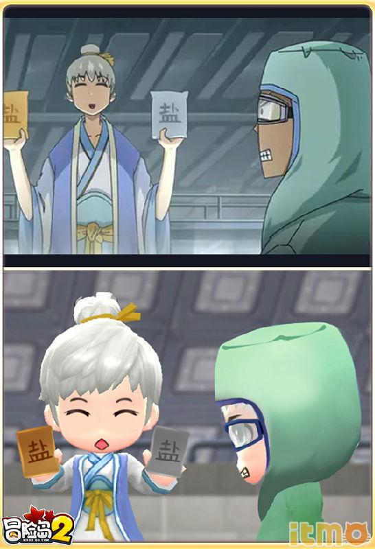 冒险岛十万个冷笑话二,冒险岛2故事完整版