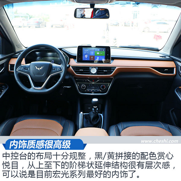 五菱宏光15万元最好的合资7座suv,五菱神车七座后驱