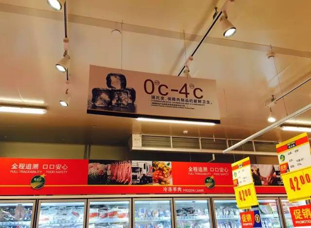 下个月，同是“蓝盒子”的麦德龙也要开业！如何办会员卡？哪些特色不能错过？购物攻略都在此！