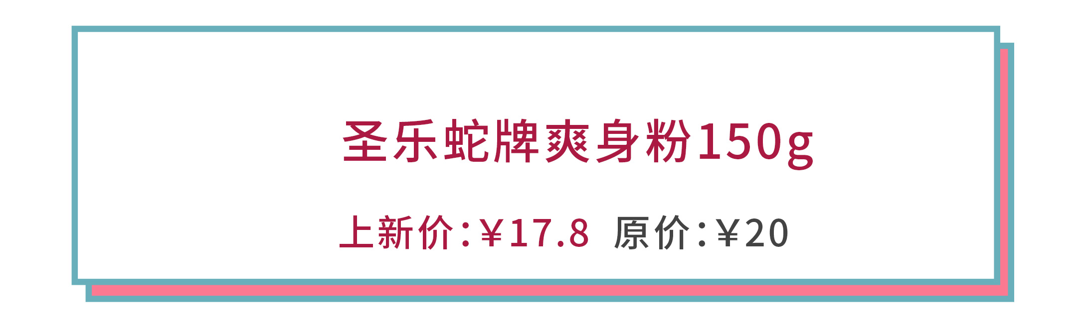美白精华200元左右,不跟风小众美白精华真的靠谱