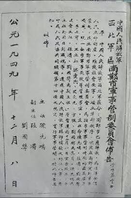 2021有奖征稿,有奖征集最新信息