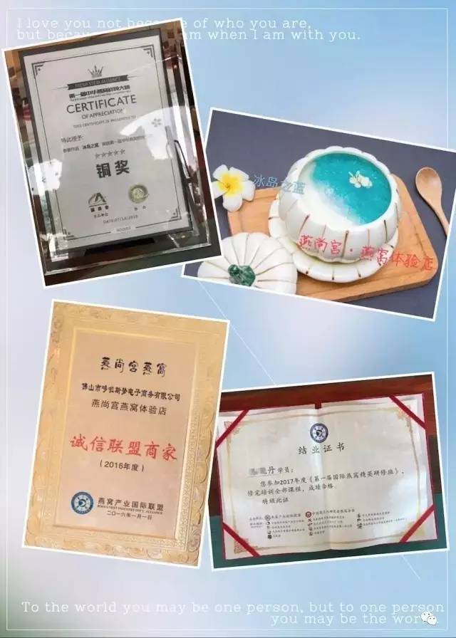 燕窝该怎么挑选,燕窝怎么挑才快又干净