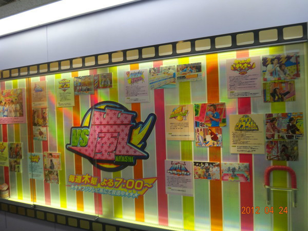 日本7天自由行跟团,日本7天自由行大约需要多少钱