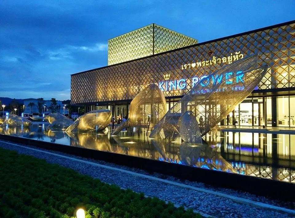 在泰国王权免税店买的东西带回国,去泰国第一天去王权免税店