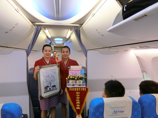 南航七夕节,南航七夕