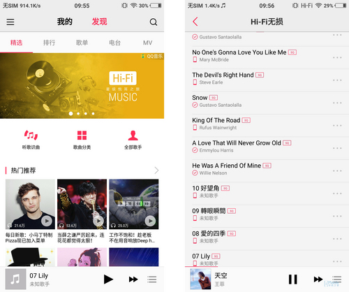 vivox9splus的小秘密,vivox9splus风格