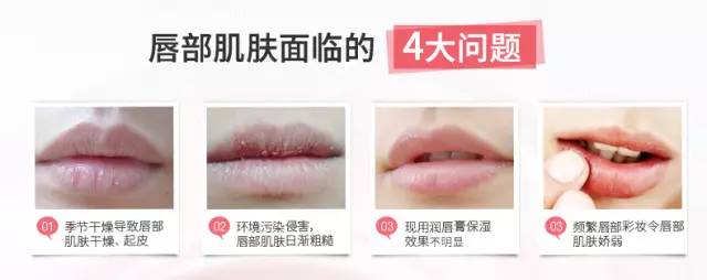 兰芝唇膜怎么用才不会烂嘴,一年四季都得用的兰芝唇膜