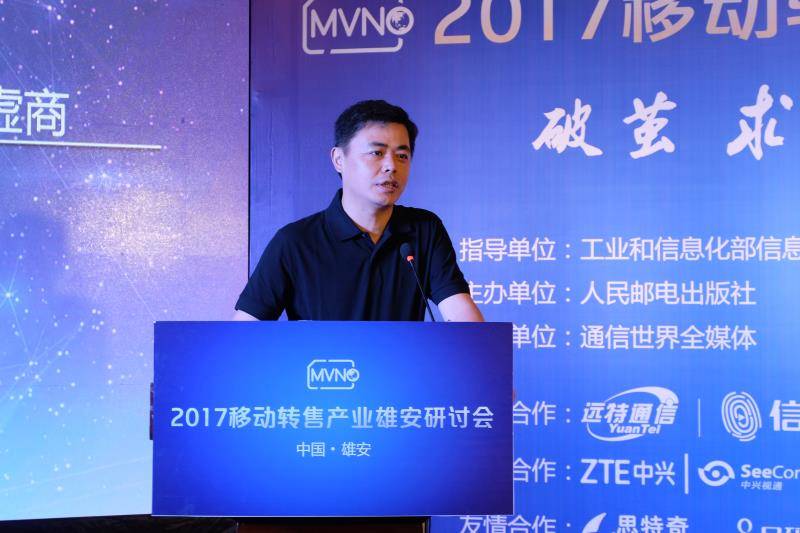 虚商雄安论大事：破茧创新见成效，扭亏为盈待新生