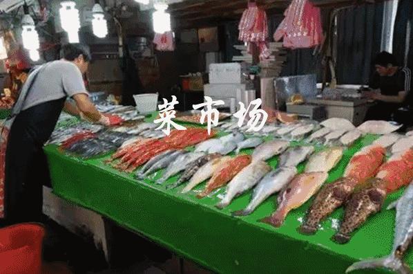 在福州如果有“孤独患者”，先带他来这些菜市场