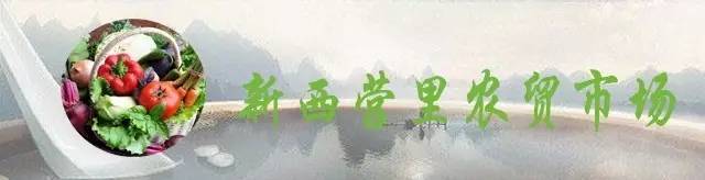 在福州如果有“孤独患者”，先带他来这些菜市场