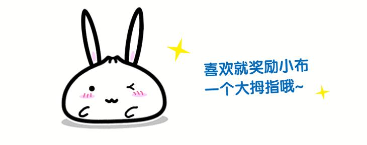 智慧便民菜场,上海智慧微菜场