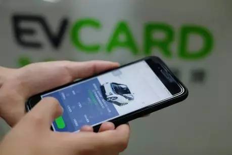 “共享汽车进入海宁，每分钟5毛钱，但我为什么不会用？”网友列出五大问题，哪一个是你关心的！