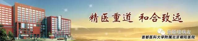 抗肿瘤药物CPT11是什么,骨髓瘤最新消息cpt新药上市