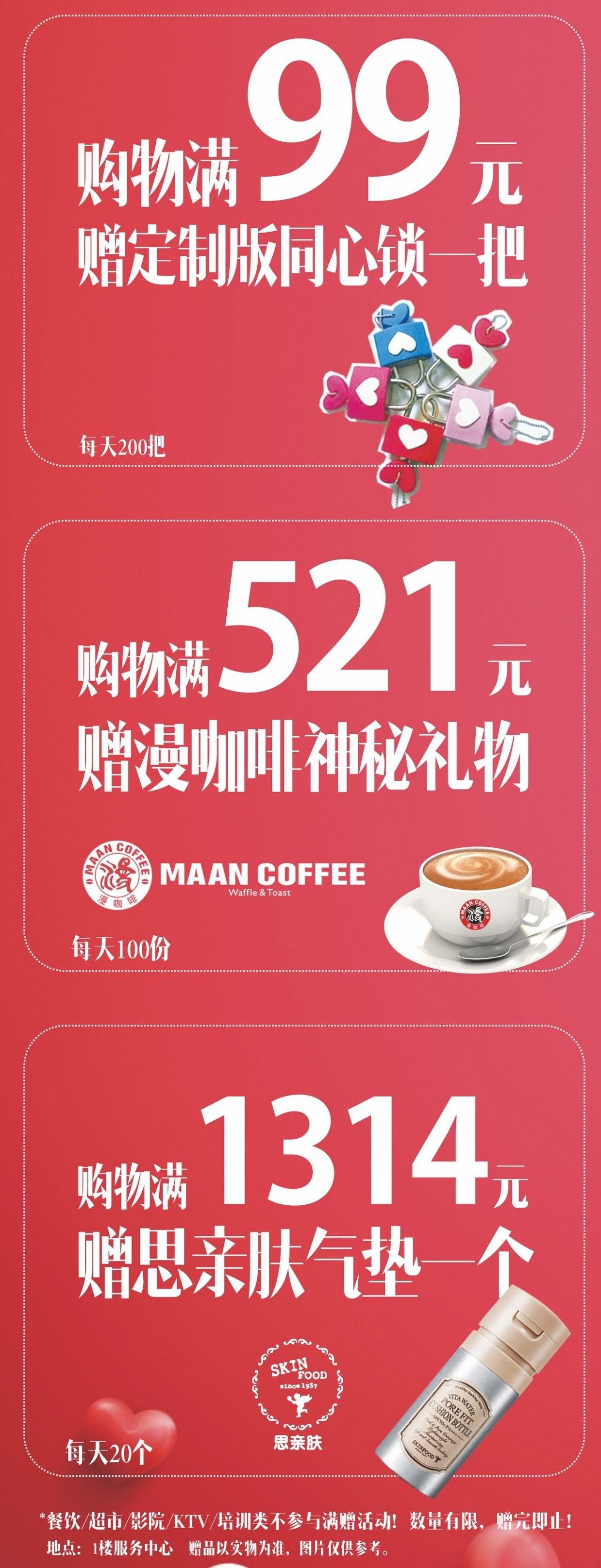 芜湖男子曝光女友聊天记录,安徽姑娘曝光与男友的聊天记录