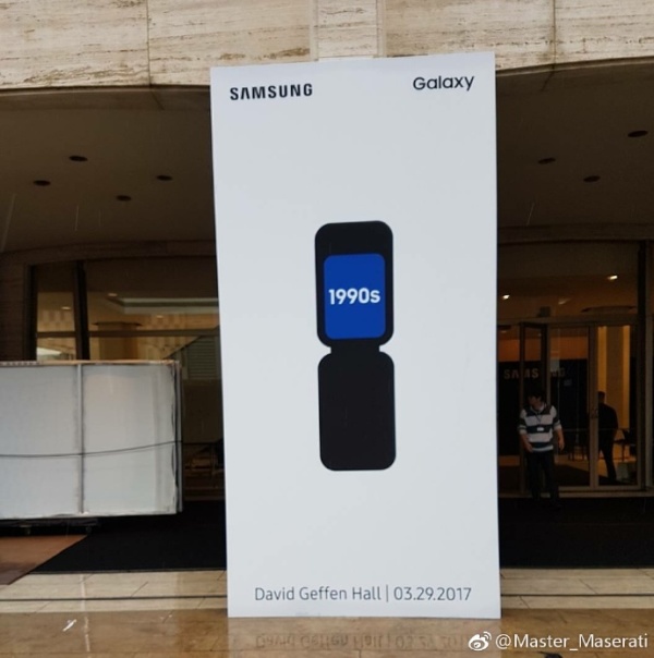 三星s8发布会回忆,三星s8发布一览表