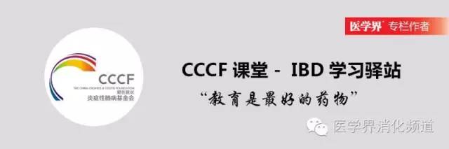 espen营养,espen指南推迟手术